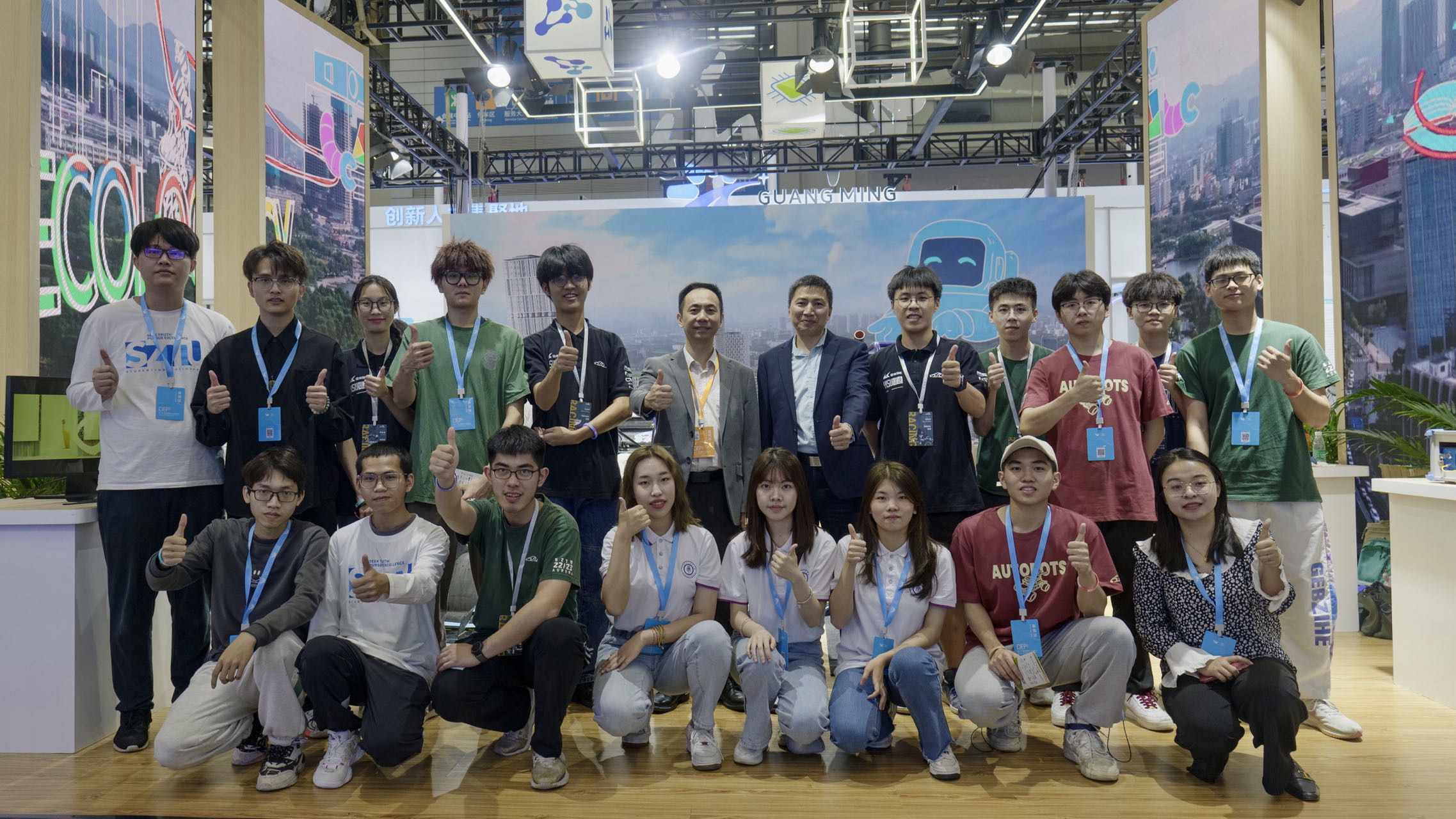 深圳技术大学学生项目亮相第二十一届中国国际人才交流大会