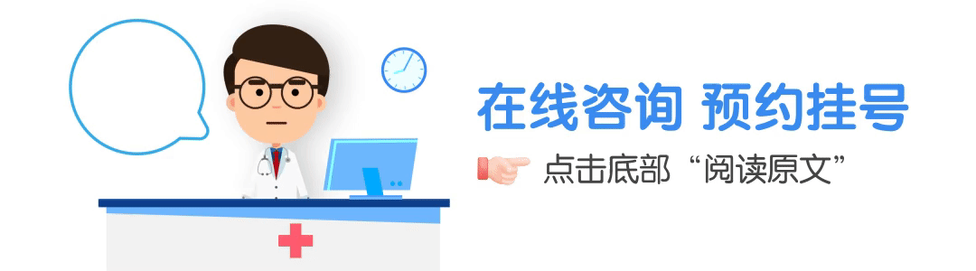 男人夫妻生活坚持多久才是“厉害”