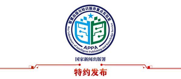 七一时评|坚持“生成性学习”