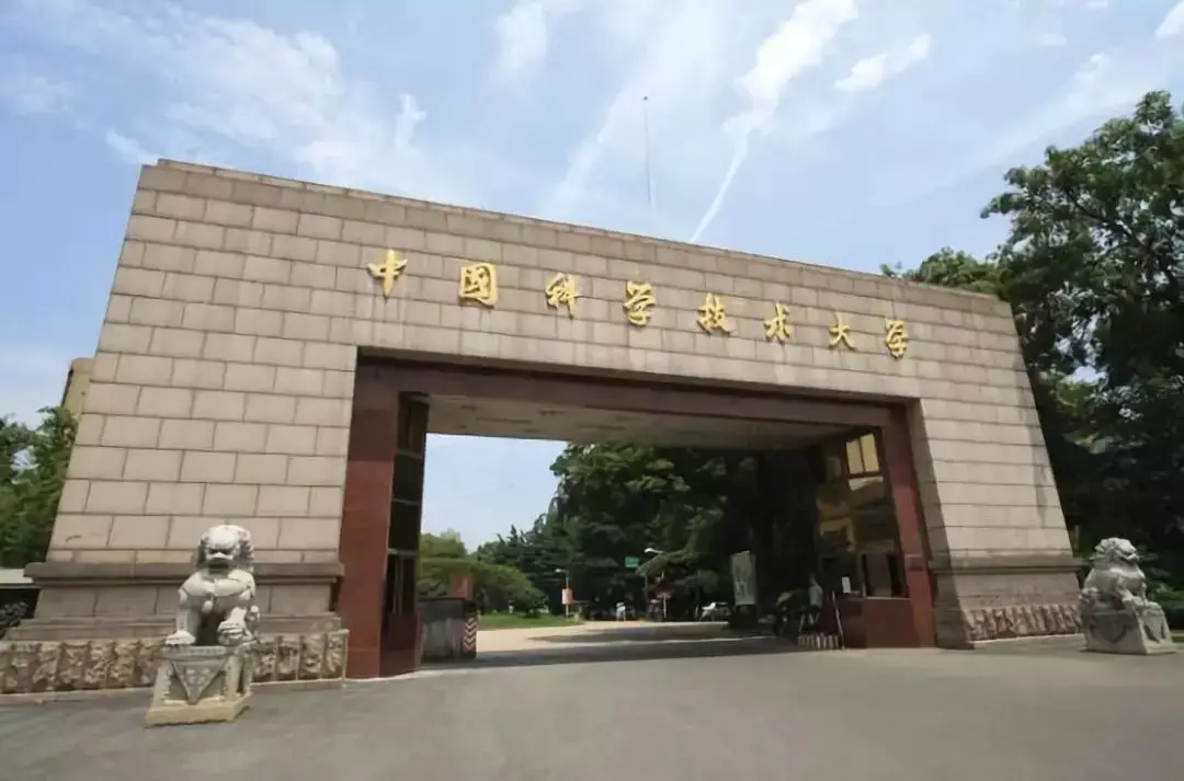 顶尖科技全球排名第几_全球十大顶尖科技_顶尖科技公司