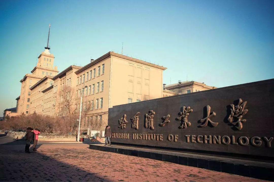 顶尖科技全球排名第几_顶尖科技公司_全球十大顶尖科技