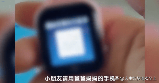 热点新闻卸载需要权限_热点新闻卸载_卸载热点新闻