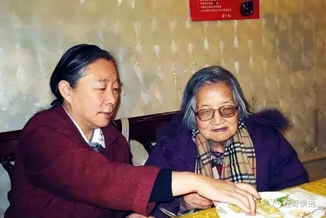王淑媛：曾是林彪家的保姆，晚年林豆豆接她到北京养老，生活幸福
