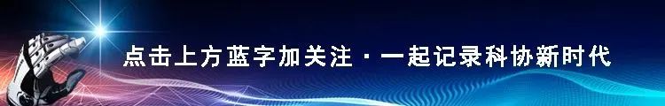 “成都大运会”知识科普！快get起来！