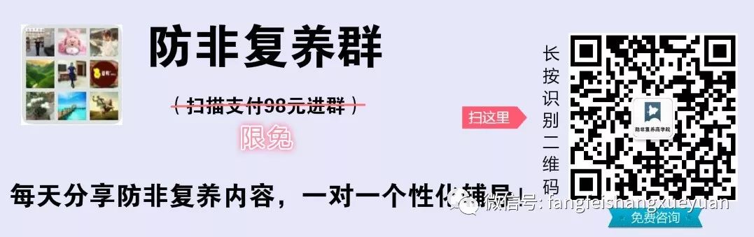 生物安全篇：什么是生物安全及其目标
