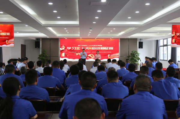 广德市城管执法局开展“学习二十大奋进新征程”知识竞赛