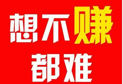 几种学生兼职赚钱方法_学生兼职什么来钱快_学生兼职兼职