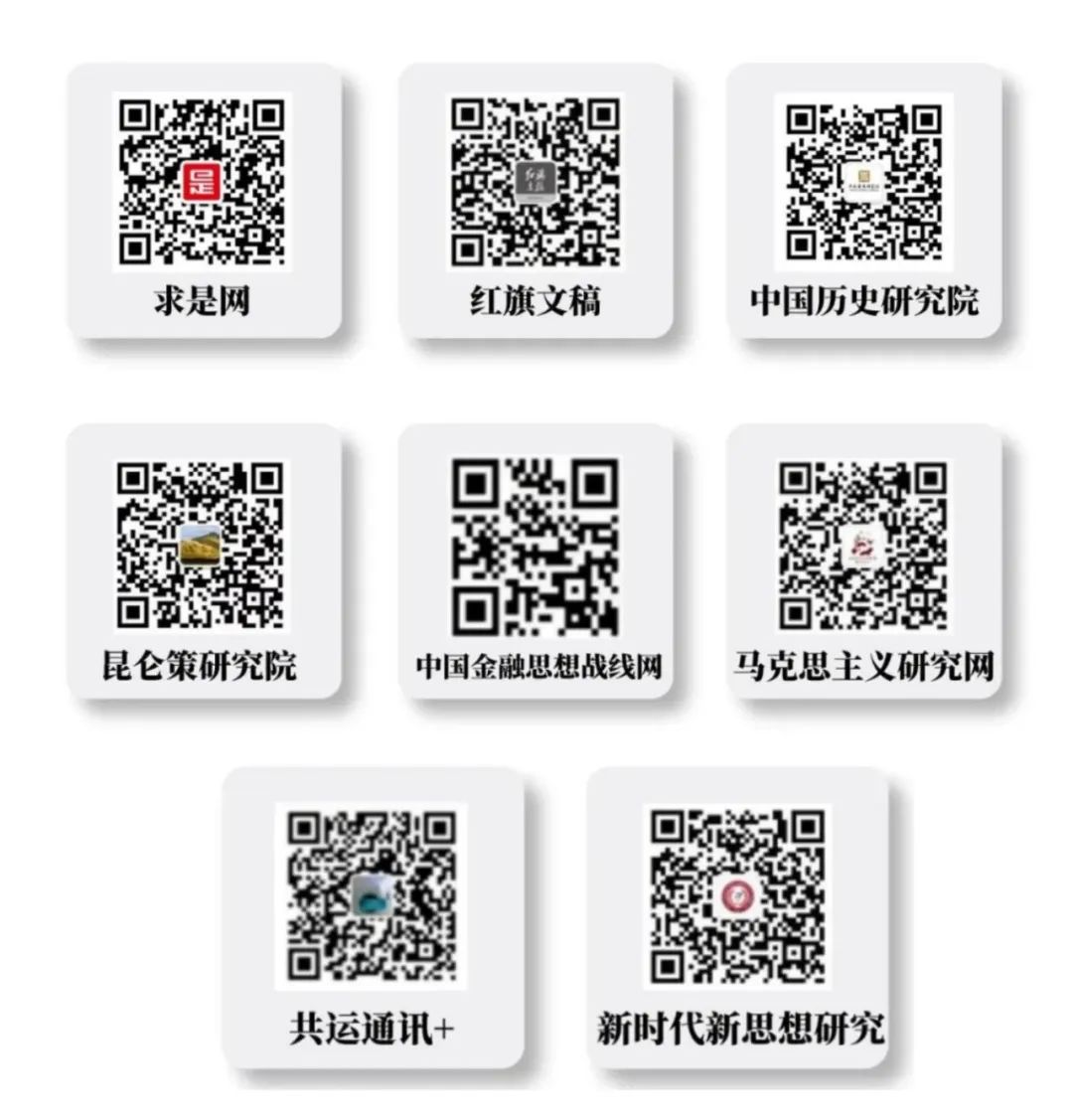 良知精神_良知的实质_知识分子的良知