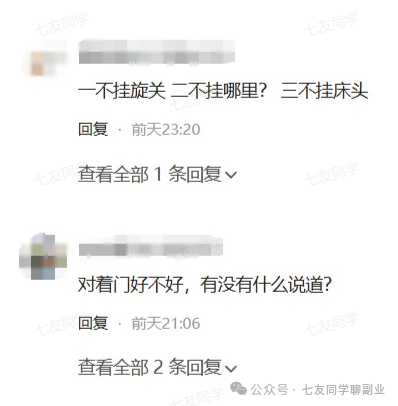头条上的快速赚钱方法_头条上如何赚钱快_头条怎么可以赚钱