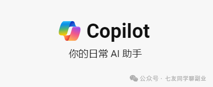头条上的快速赚钱方法_头条上如何赚钱快_头条怎么可以赚钱
