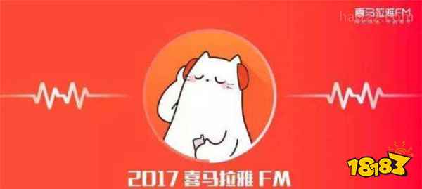 付费知识软件有那些_付费知识软件有什么_知识付费软件有哪些