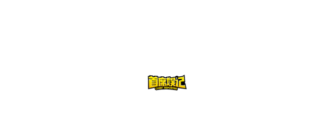 为什么不请流量的《戏剧新生活》，却成为了口碑爆款？