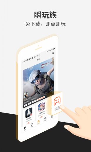 科技购黑全球是正品吗_全球黑科技产品体验中心_黑科技全球购