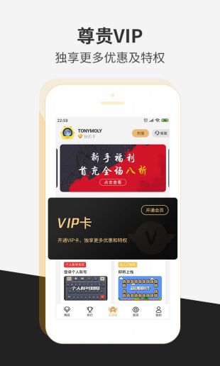 全球黑科技产品体验中心_科技购黑全球是正品吗_黑科技全球购