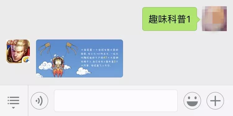 嫦娥知识点_关于嫦娥的知识_嫦娥科普
