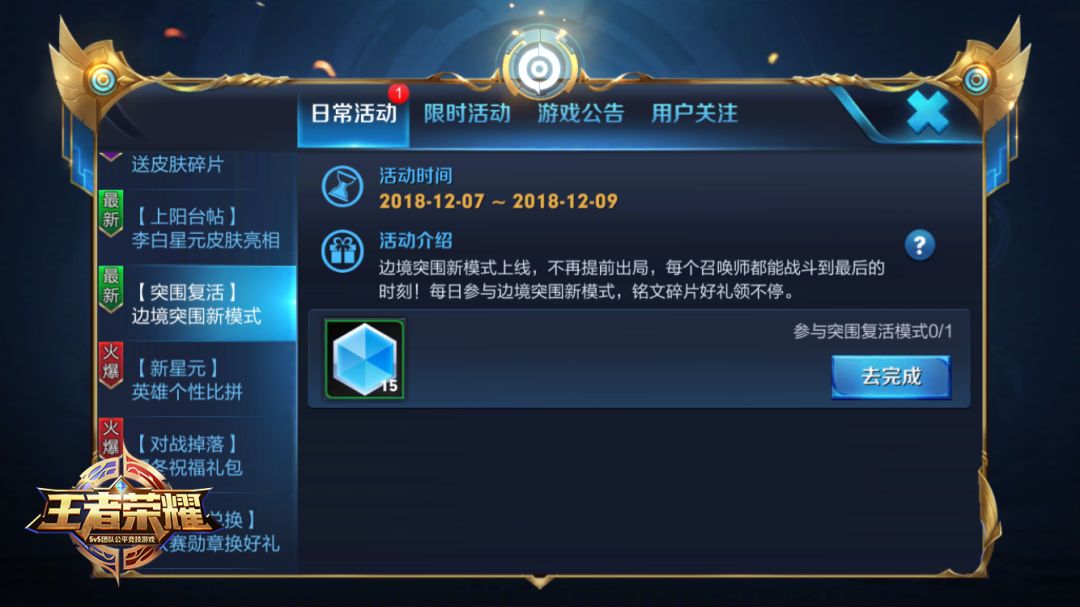 嫦娥知识点_关于嫦娥的知识_嫦娥科普