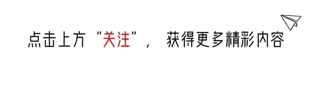 捡漏奇闻槐树先生_捡漏奇闻_捡漏奇闻在线阅读