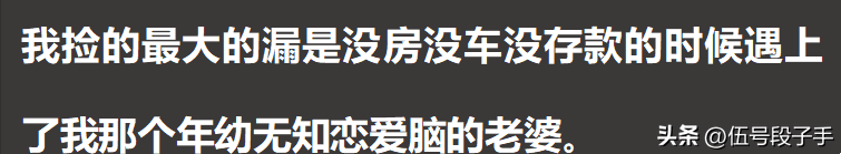捡漏奇闻在线阅读_捡漏奇闻_捡漏奇闻槐树先生