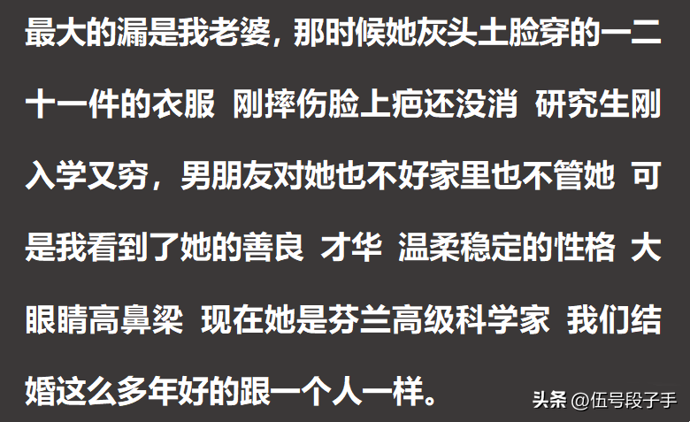 捡漏奇闻_捡漏奇闻在线阅读_捡漏奇闻槐树先生