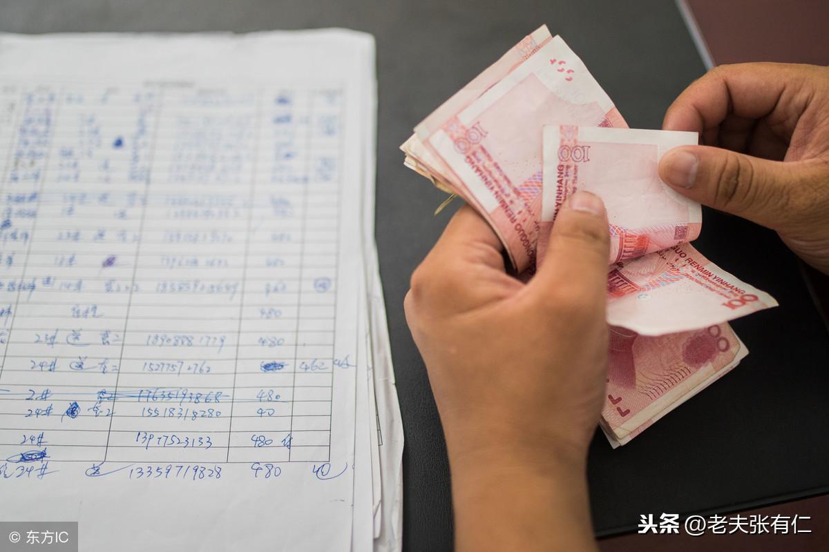 易上手的兼职创业，让你下班后至少再挣500！