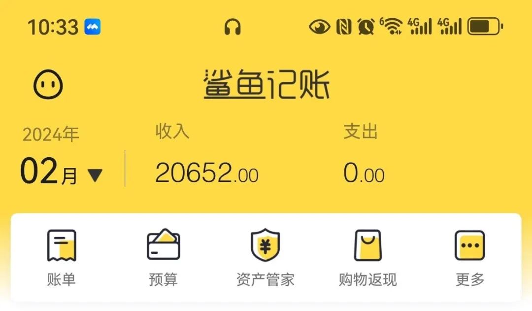 会计兼职怎么做_会计兼职挣钱_会计兼职副业赚钱方法