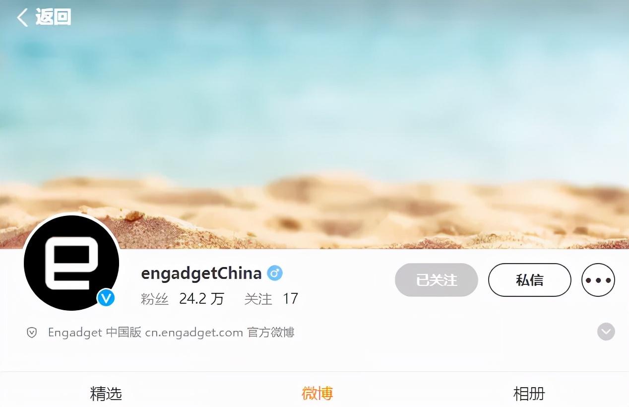 全球最大的科技网_全球科技杂志_全球著名科技网站