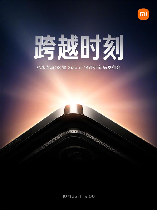 美国的心都要碎了，国产科技巨头正式宣布，或将引领全球科技趋势