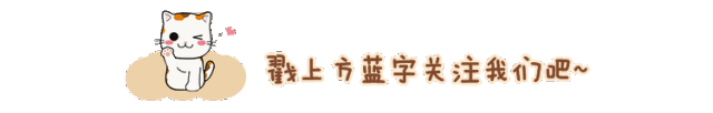千玺提前过上老年生活?在《朋友请听好》被扎心，粉丝：太惨了！