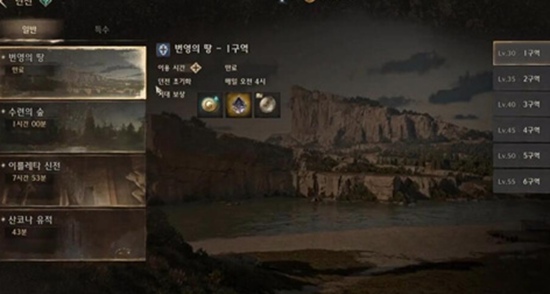 夜鸦怎么搬砖赚钱 夜鸦手游搬砖打钱方法一览