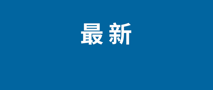 苹果每秒赚钱11376元 市值最高的科技公司盈利能力曝光