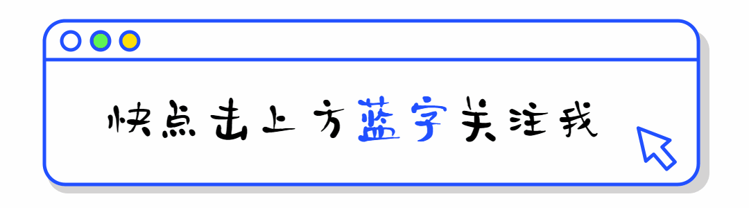 孩子学习财商知识，至少有8大好处！