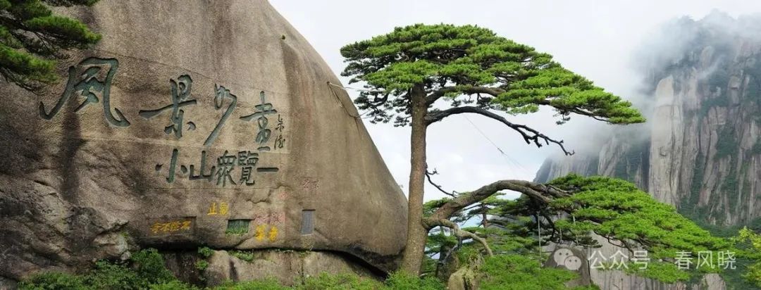 中国5个“天下第一”景点，去过两个已经很了不起，你去过几个想去哪儿旅行