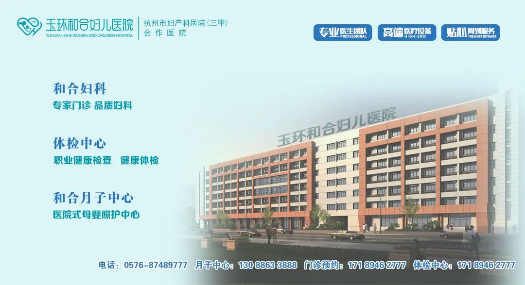 啥叫赘生物_生物赘生物_女性赘生物是什么