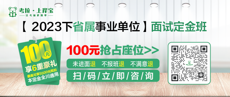 【科技常识】气象气候|全球的气温的分布