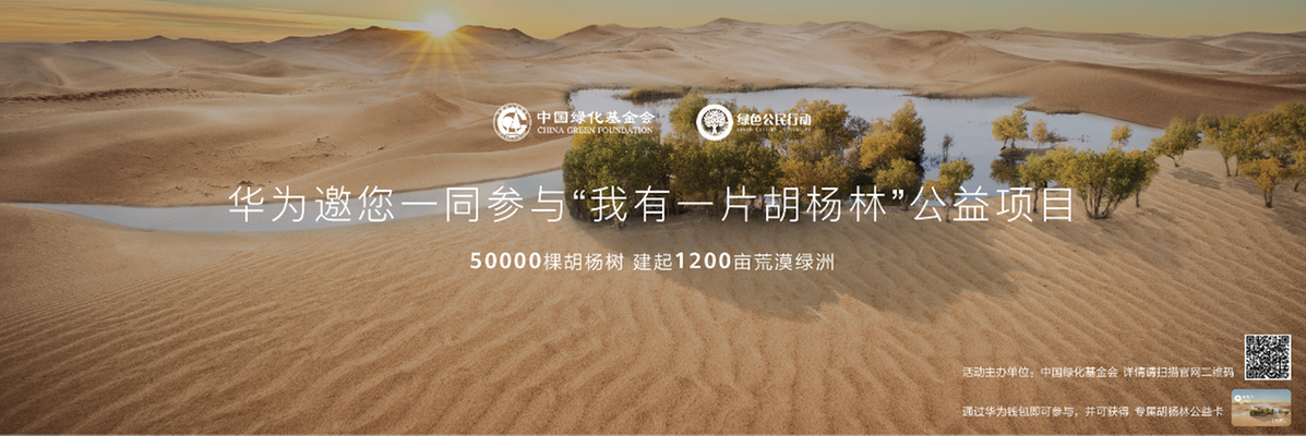 美学生活馆的经营范围_美学生活馆是做什么的_多亿生活美学