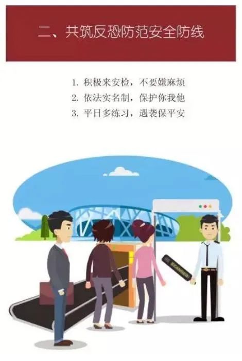 学点小知识_学学小知识_学习的小知识