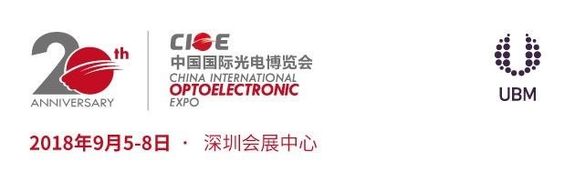 2017全球映科技大会_2020cnbc全球科技大会_科技大会视频