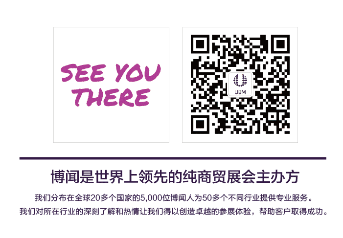 2020cnbc全球科技大会_2017全球映科技大会_科技大会视频