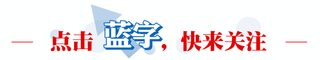 科普 | 毒你没商量——危险的海洋生物