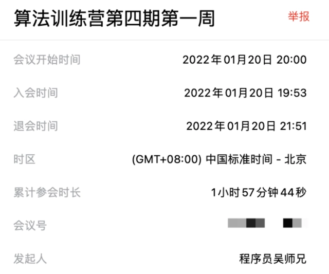 炒股兼职赚钱方法视频_炒股兼职能赚钱吗_兼职炒股赚钱方法