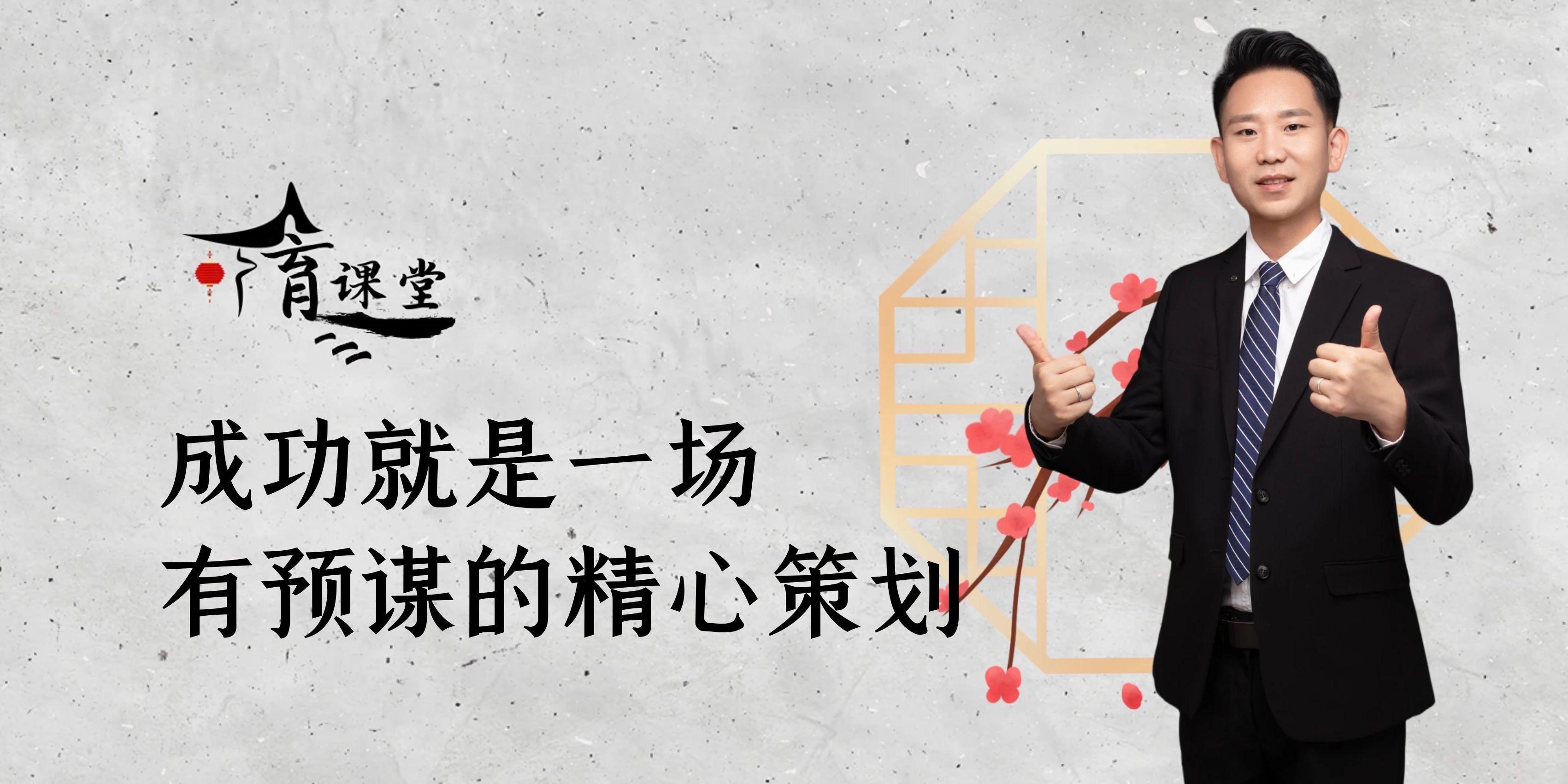 育阳老师：专业重要还是学校重要呢