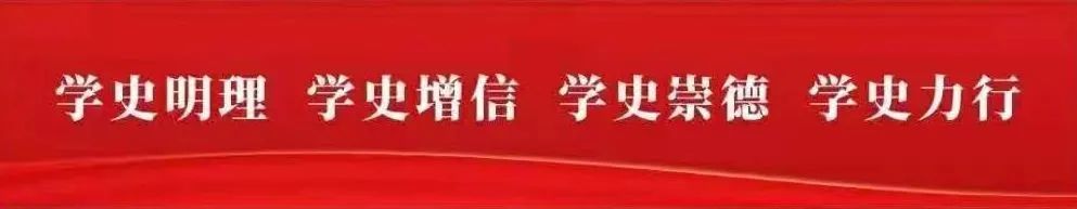 新知识讲解_学习新的知识_学新的知识