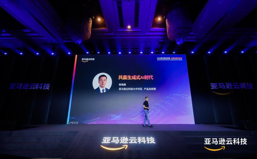 科技和全球化_科技全球化是什么意思_科技化全球化的成因主要是
