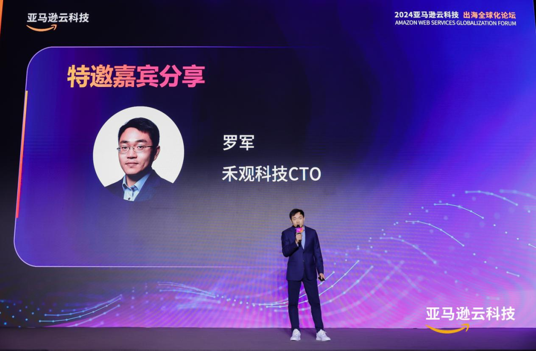科技全球化是什么意思_科技化全球化的成因主要是_科技和全球化