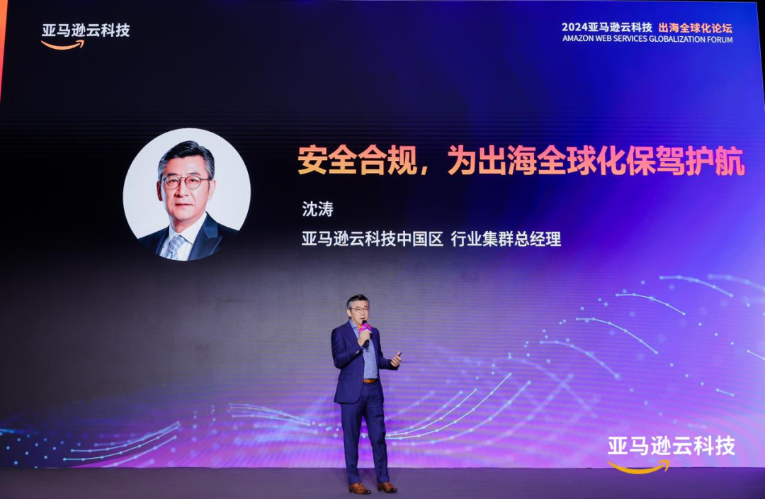 科技和全球化_科技全球化是什么意思_科技化全球化的成因主要是