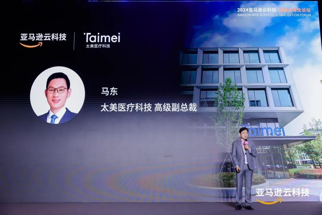 科技化全球化的成因主要是_科技全球化是什么意思_科技和全球化
