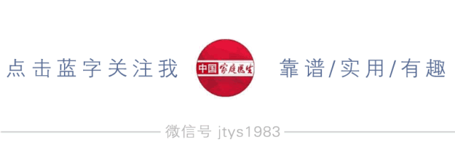 经常自慰，现在不能正常勃起，该怎么办？