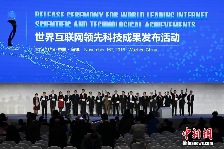中国创新占世界互联网领先技术半壁江山意味着什么