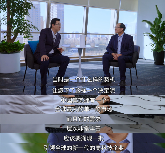 全世界高科技_全球最高科技_全球高科技产业