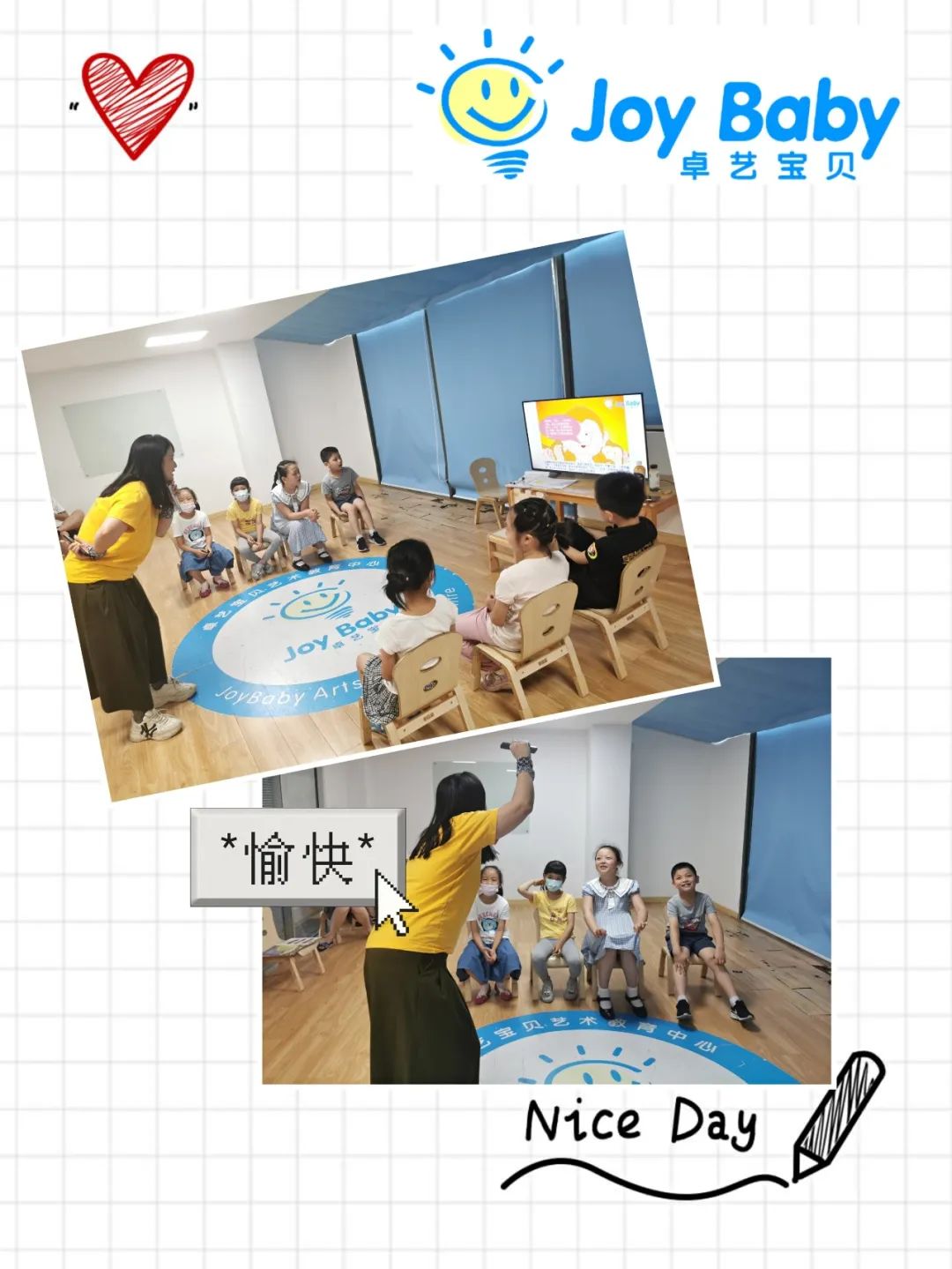 拼音趣事_拼音趣味故事_奇闻轶事的拼音